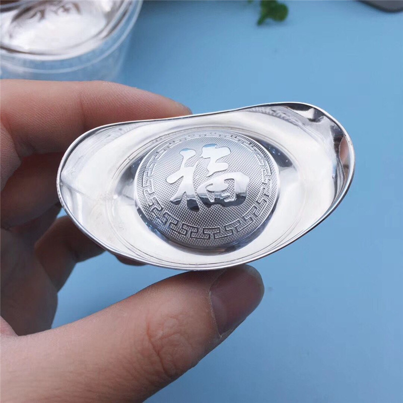 银元宝999足银实心银锭10-500克白银投资摆件足银条送礼元宝