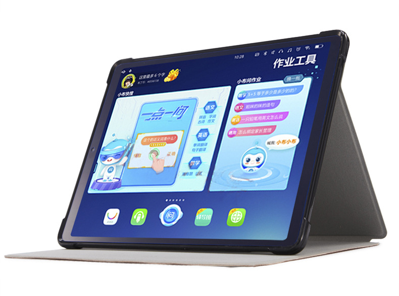 适用步步高家教机11寸s5保护套 全包边皮套 s5c防摔套彩绘 硅胶壳