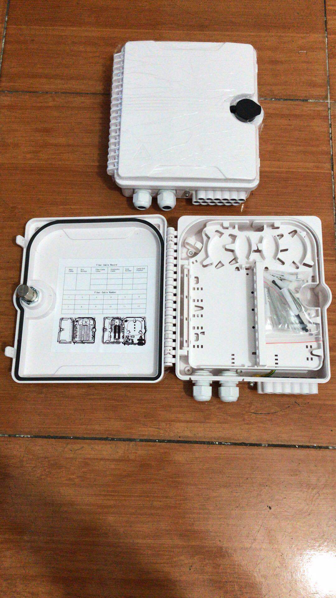 12芯分纤箱光纤箱入户分光配线箱分路器箱分线盒光纤箱光分箱