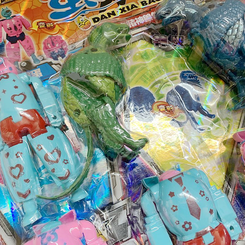 2元店热卖儿童玩具变形恐龙蛋 益智玩具 两元店地摊货源一手批发