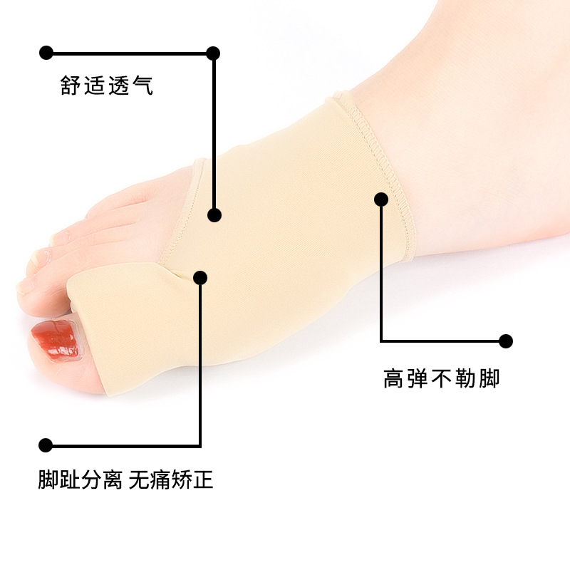 big toe thumb valgus corrector big foot bone adult day and night women‘s big toe separator with wearable shoes