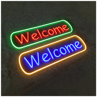 led软管霓虹灯广告牌霓虹灯发光造型定做 柔性霓虹灯字厂家直销