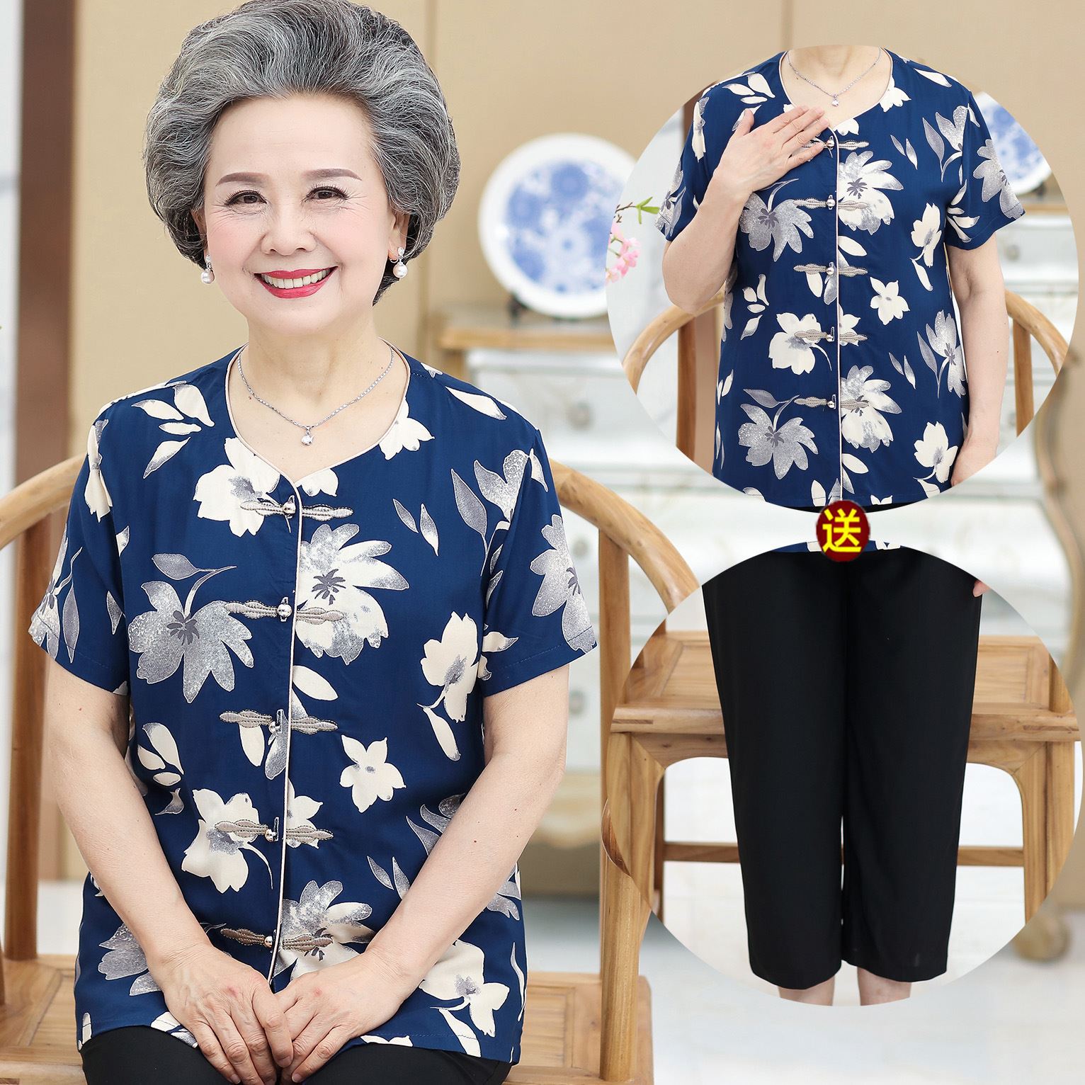 中老年人女装夏装妈妈套装棉绸60-70岁老太太衣服夏天奶奶装短袖