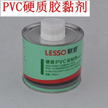 广东硬质PVC排水胶水500ml胶粘剂排水专用管道粘接剂