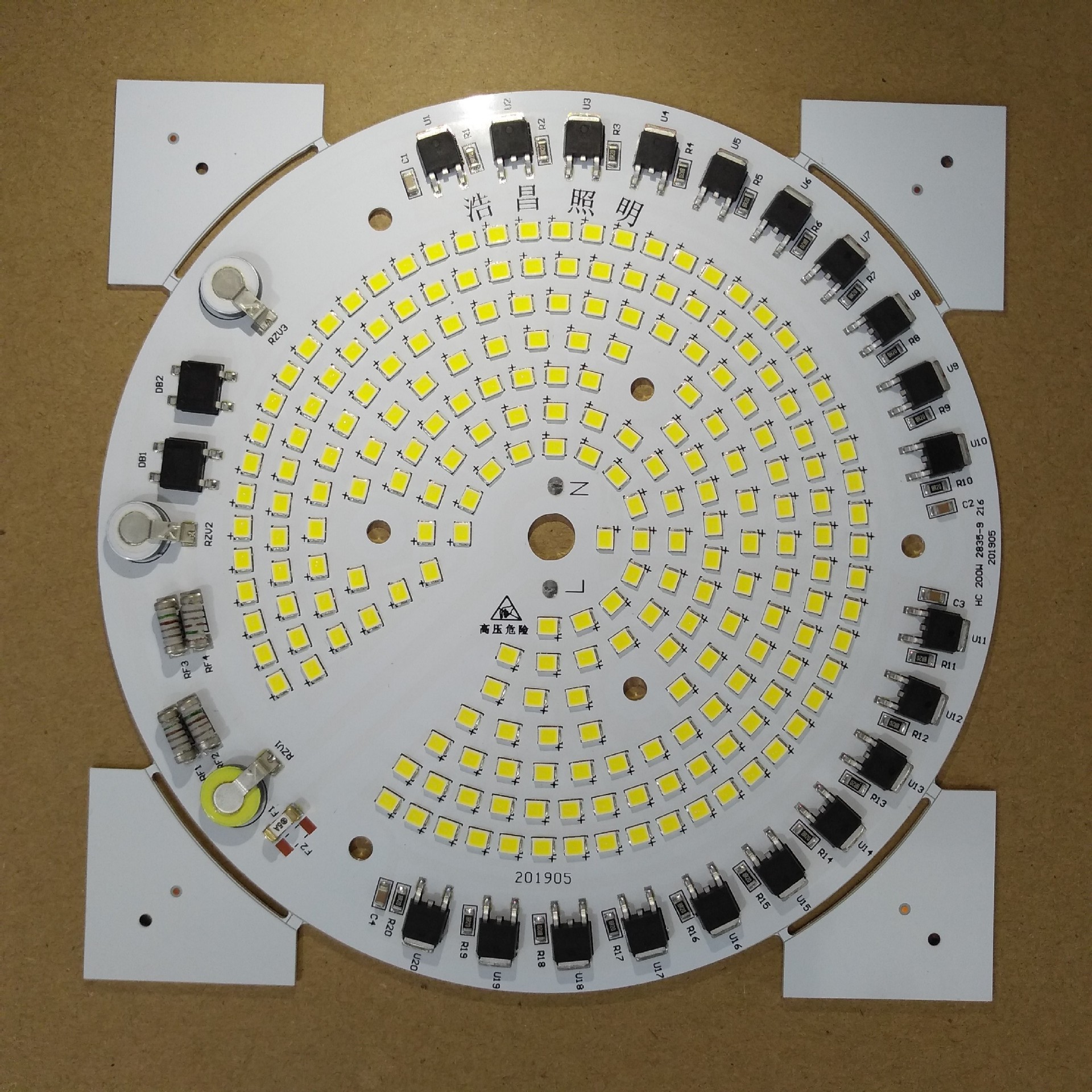 工矿灯免驱动线性光源 高压线性光源线性灯板恒功率高光效灯板