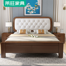 新中式实木床双人床1.8米高箱储物床主卧婚床儿童床1.2皮靠简易床
