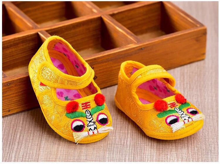 Factory Direct Deliver Soft Bottom Onitsuka Tiger Shoes Baby Baby Toddler Shoes Baby Shoes