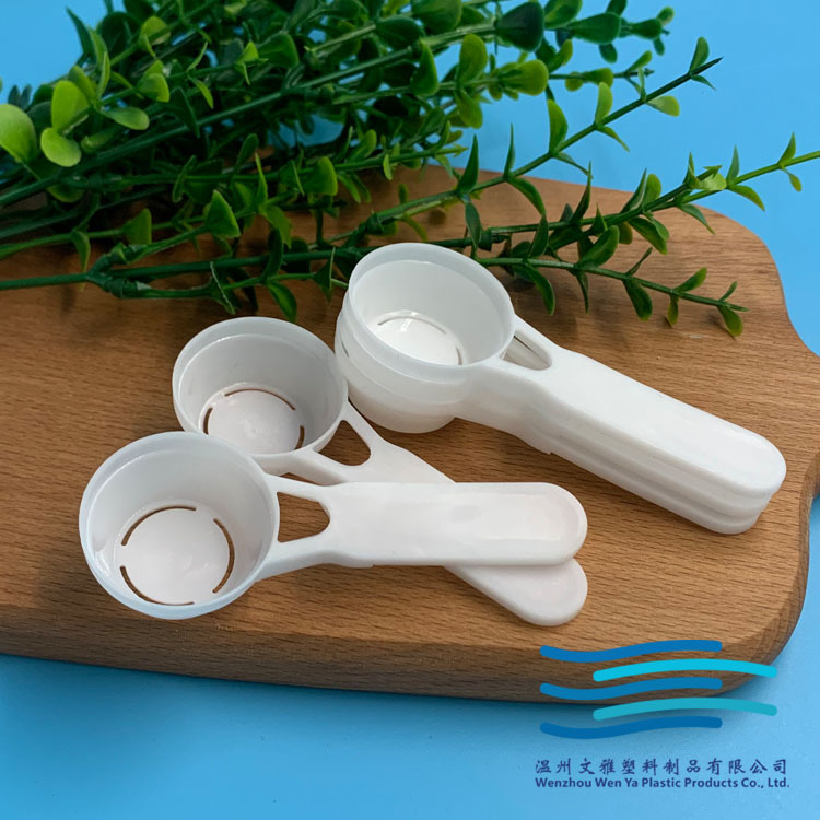 4.5克塑料勺子 奶粉勺 9毫升pp药剂定量勺 粉剂勺子 量勺