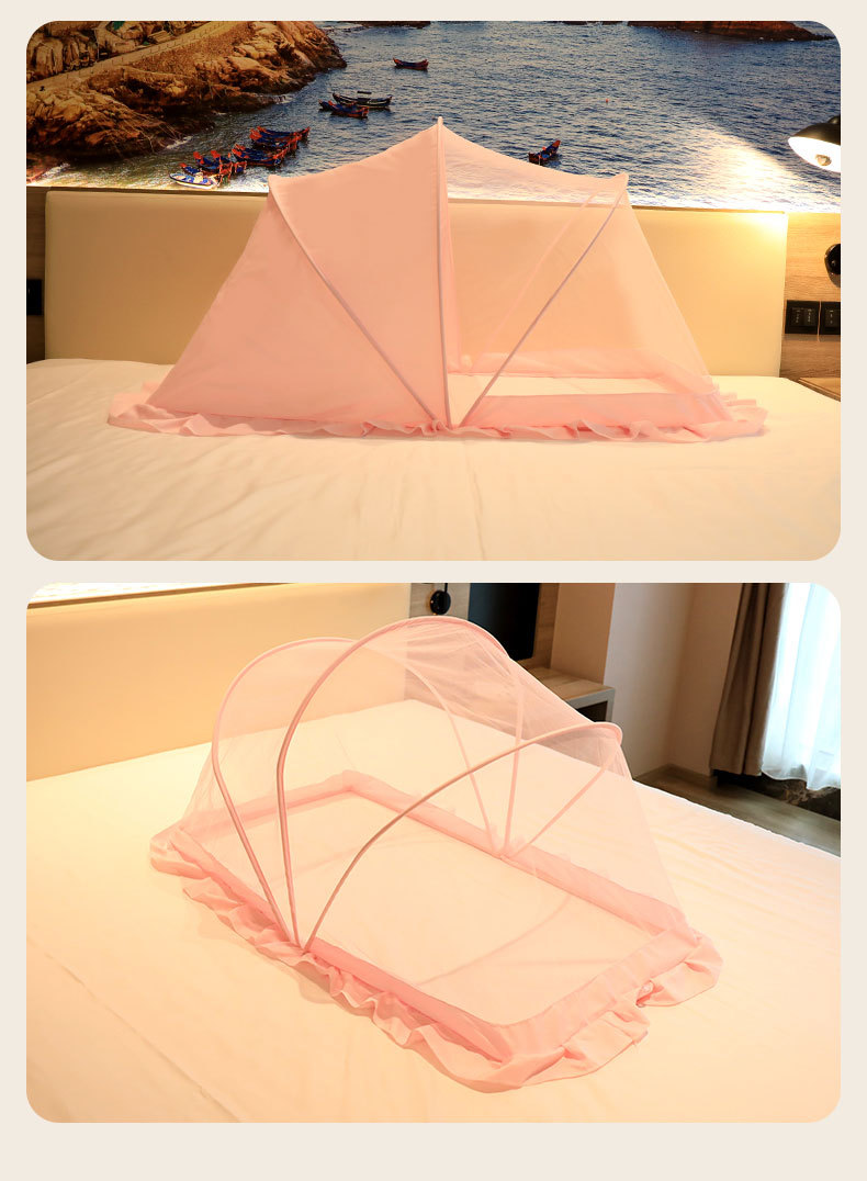 宝宝婴儿床蚊帐罩可折叠新生小孩通用儿童蚊帐公主粉色家用防蚊罩