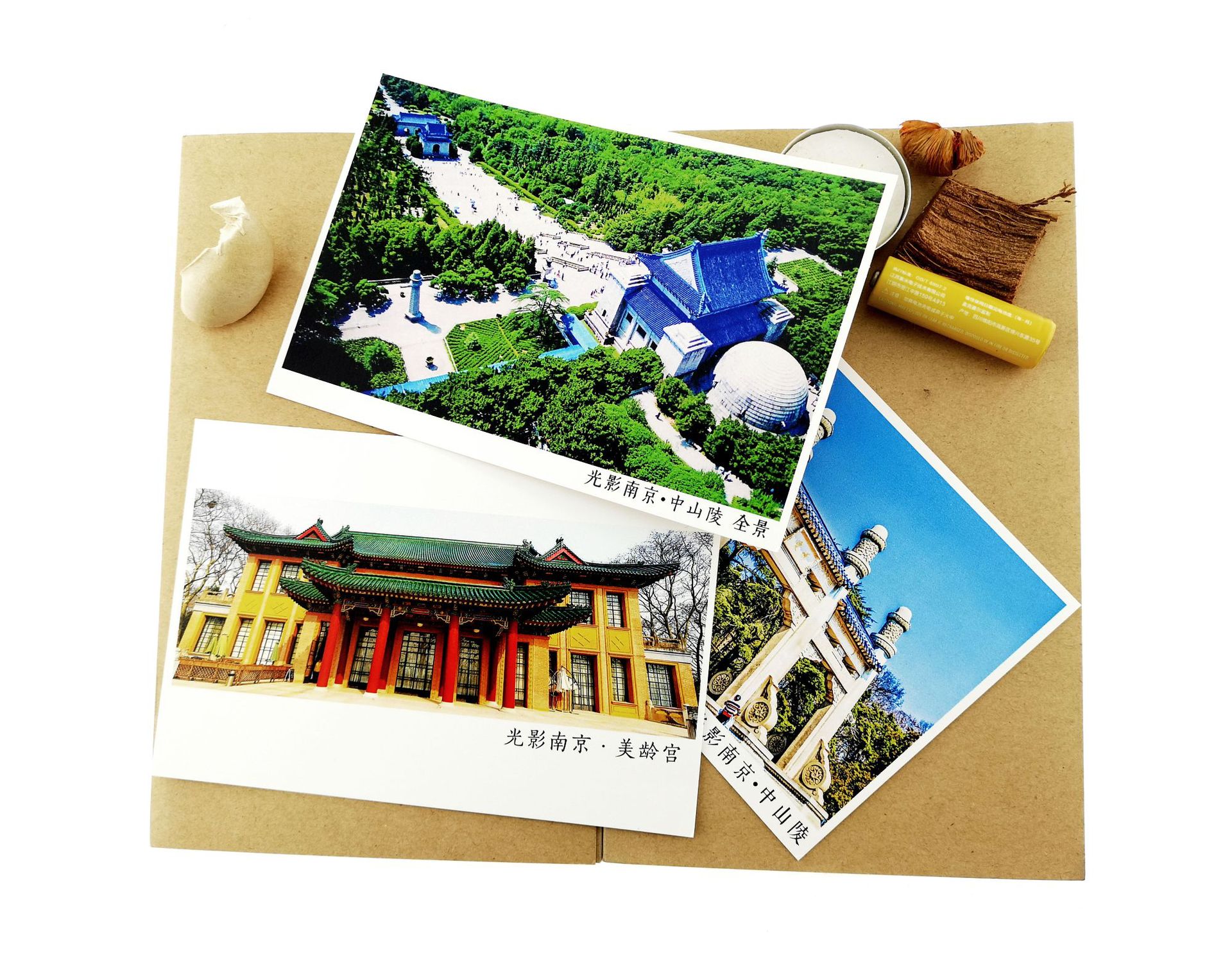 光影南京明信片旅游纪念品摄影中山陵夫子庙美龄宫青青子衿文创