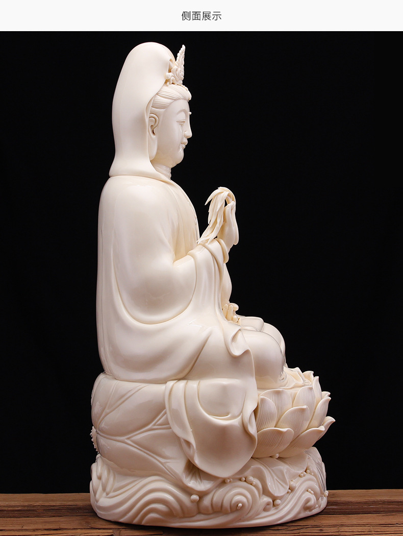 本器德化陶瓷精品工艺品16寸观世音菩萨佛像家居供奉摆件坐莲观音
