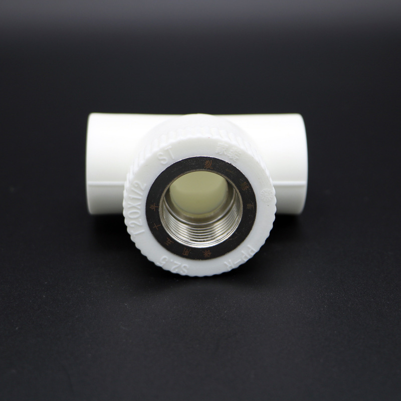 家装热熔ppr水管配件ppr内丝三通内牙三通dn20-32管径厂家直销