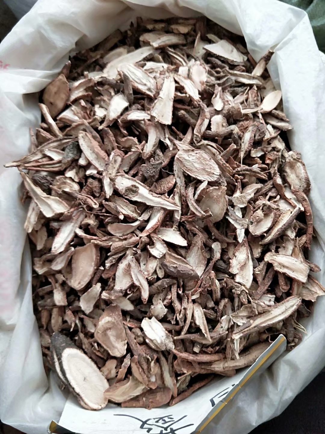 中药材白蔹山地瓜叶红薯每件500克