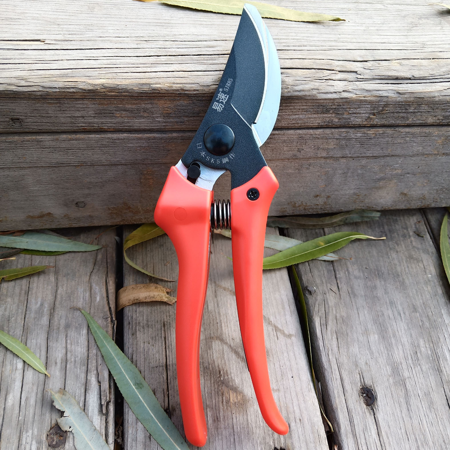 易速sj885修枝剪 园艺剪花枝剪苗木修枝剪子园林园艺剪葡萄枝剪刀