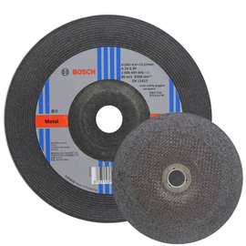 2%厂家直销夏浦180mm精品红色增强树脂砂轮抛光磨光片角磨片天津市