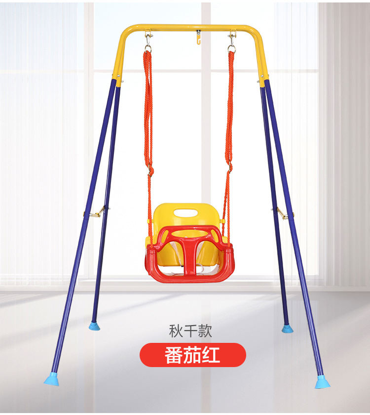 Three-in-One Bracket Swing Baby Gymnastic Rack Baby Jumping Chair Bouncing Swing Baby Swing Outdoor Swing