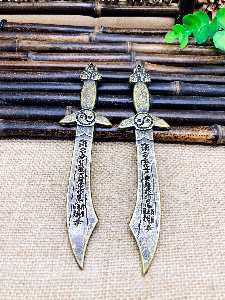 黄铜仿古铜钱剑/七星剑/太极龙刀/太极符刀 现货供应铜钱剑