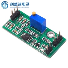 LM393电压比较器模块可调精密信号波形整形高电平双路输出LED指示