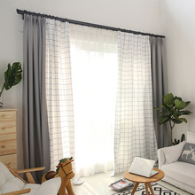 北欧风格格子简约现代田园美式成品窗帘布卧室窗帘布料客厅落地窗