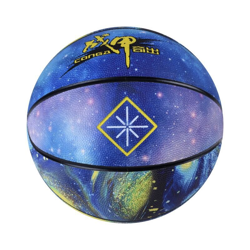 星空篮球 室内外创意网红街头篮球 街球篮球手感花式炫酷篮球