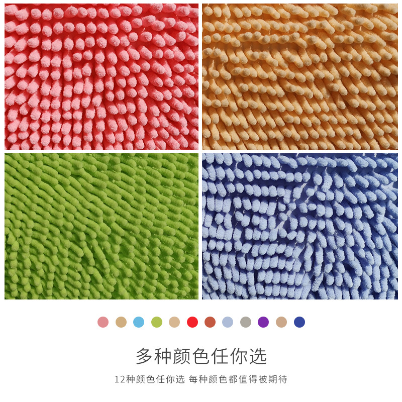 Chenille Floor Mat Bathroom Water-Absorbing Non-Slip Mat Kitchen and Bedroom Doormat Bathroom Entrance Household Carpet Mat