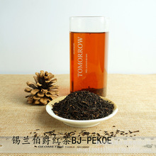 法国代购mariage freres皇家伯爵茶 佛手柑春季大吉岭红茶100克