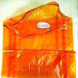 辣椒皮塑料透明蛇皮袋 洋芋蔬菜包装袋 抽绳透明土豆编织袋麻袋