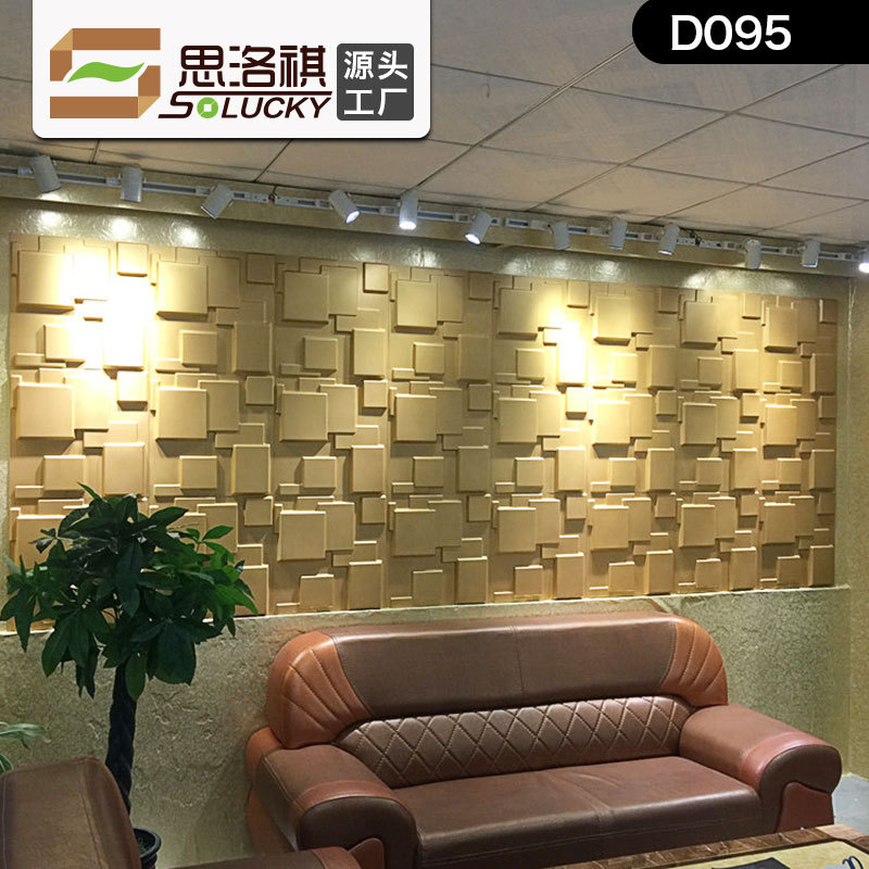 3D墙板厂家 PVC三维板 PVC墙板 3D墙贴热销款 立体墙板wall panel