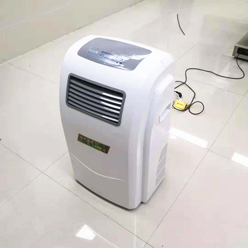 医院用移动式紫外线负离子空气消毒机手术室学校消毒机