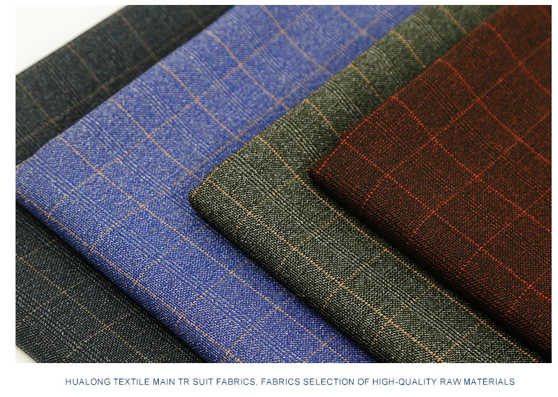 2019新款春秋格子西装套装休闲深色面料tr布料现货批发