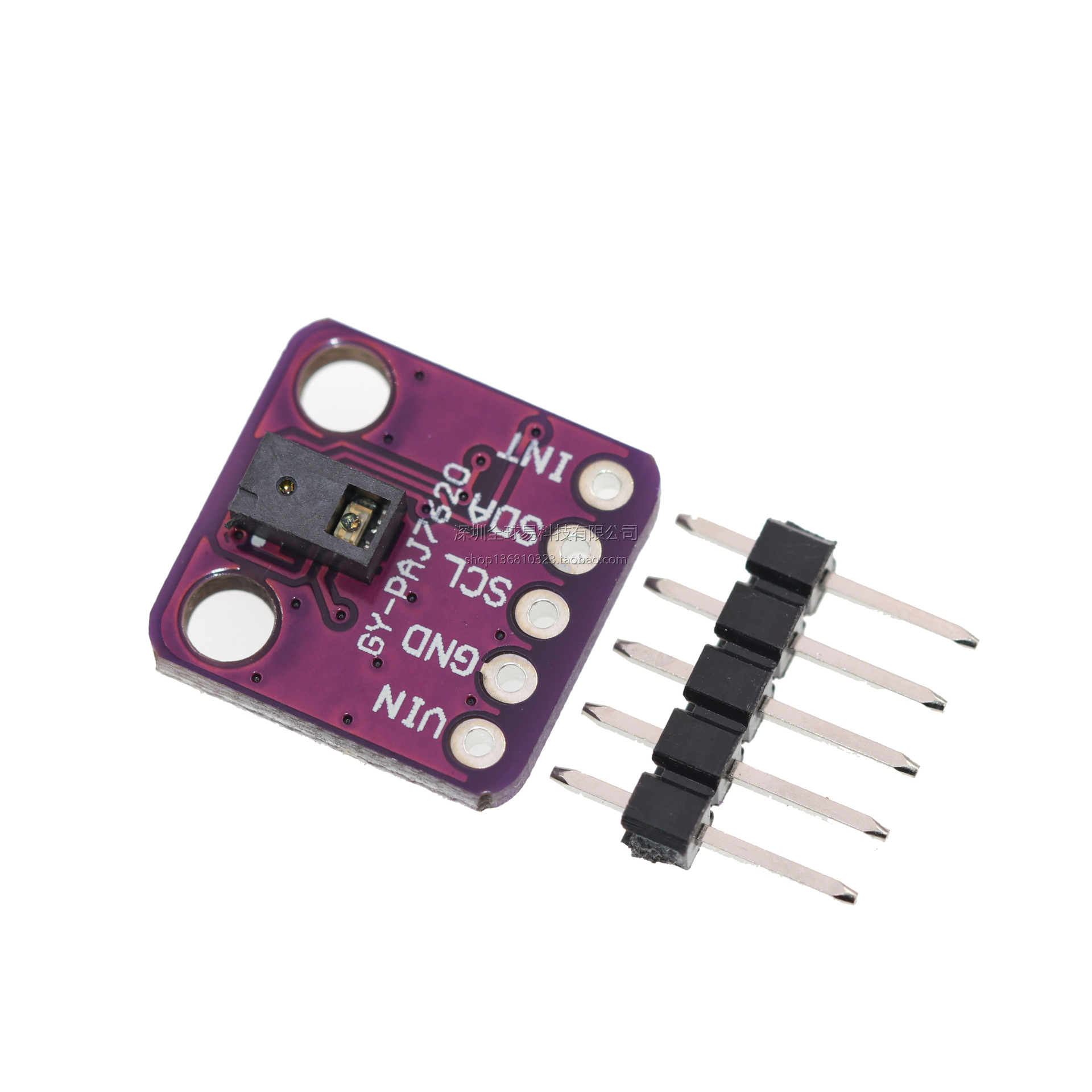 gy- paj7620u2 手势识别传感器模块 多种手势识别 sunlephant