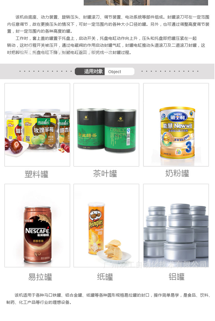 4369618061_1712531846