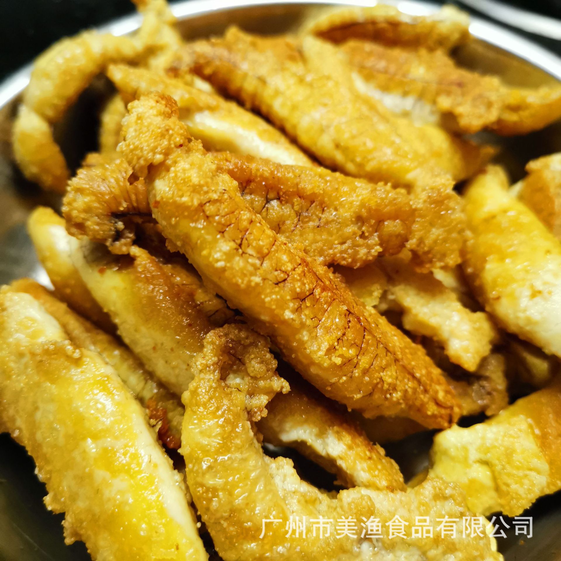 冷冻新鲜 黄花鱼籽海鱼子鱼卵 大黄鱼鱼籽鱼中宝鱼蛋 冷冻350g/包