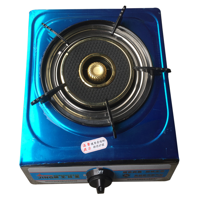 台式不锈钢煤气灶单头单眼红外线明焰混合火节能省气火力猛