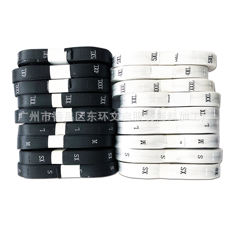 现货男女装衣服大中小SML身高电脑木梭机织边尺码标直接厂家生产