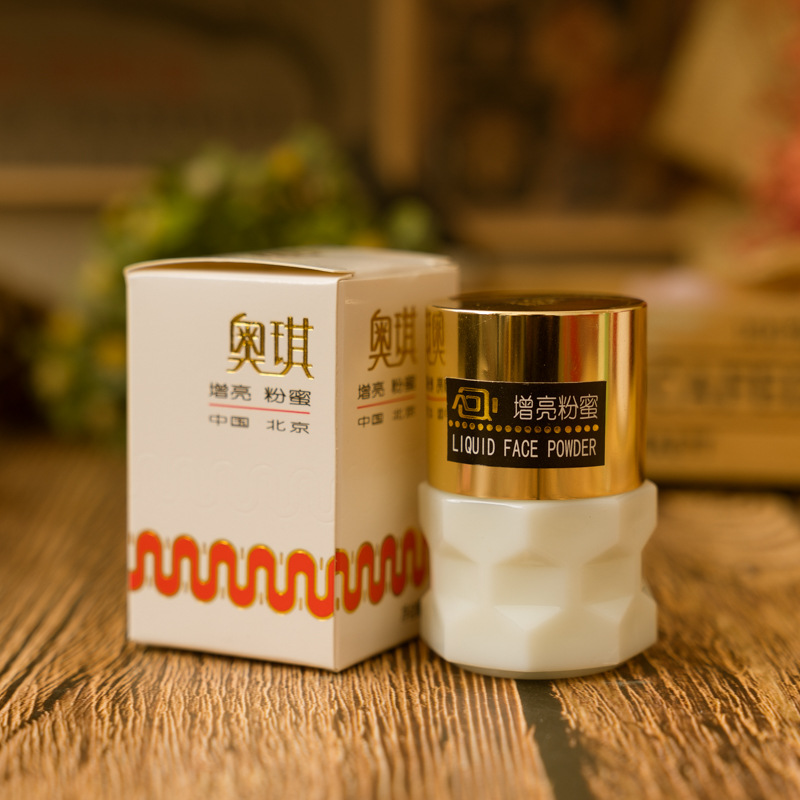 2万套芬宝莲花粉饼19g  莲花老牌338彩妆粉饼￥5.