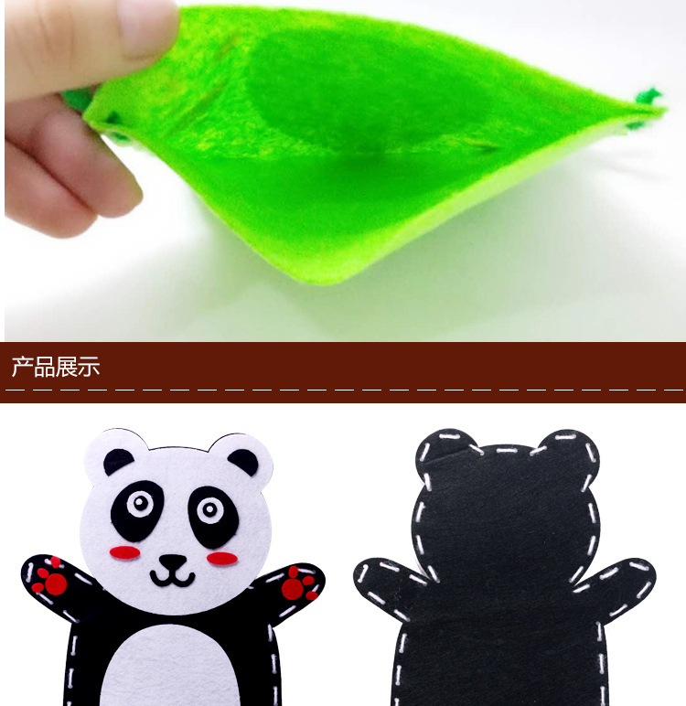 儿童diy布艺手偶 不织布缝制粘贴幼儿园手工制作创意材料包批发