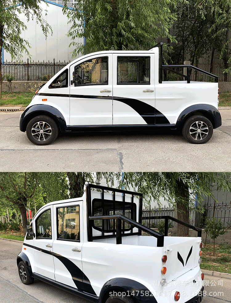 新能源双排带斗电动车四座 小区物业巡逻车四座带斗车 景区观光车