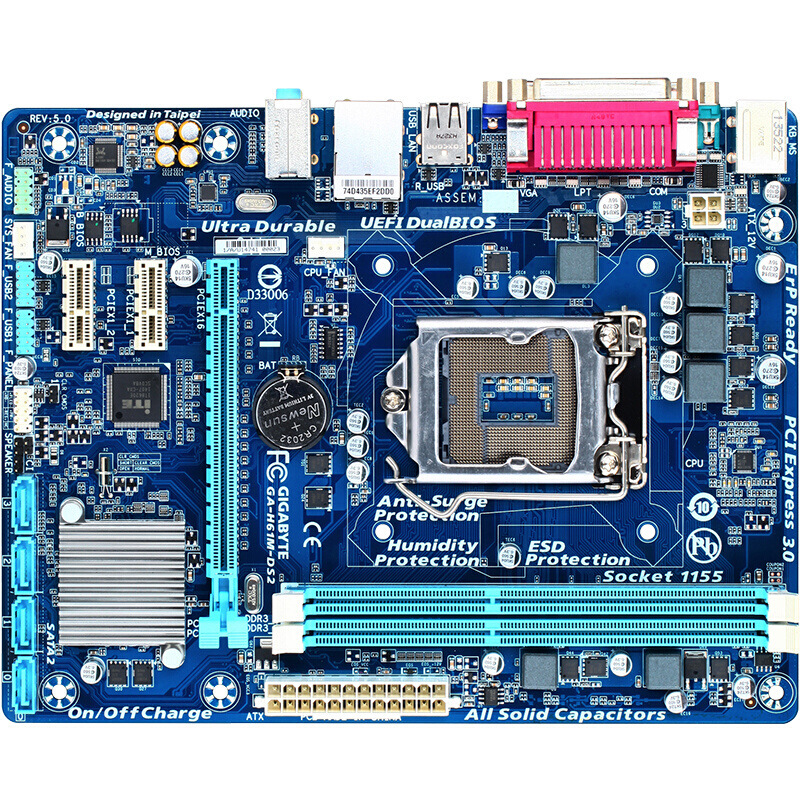 适用intel 技嘉 h61m ds2 电脑 游戏 主板 (lga1155) 台式机