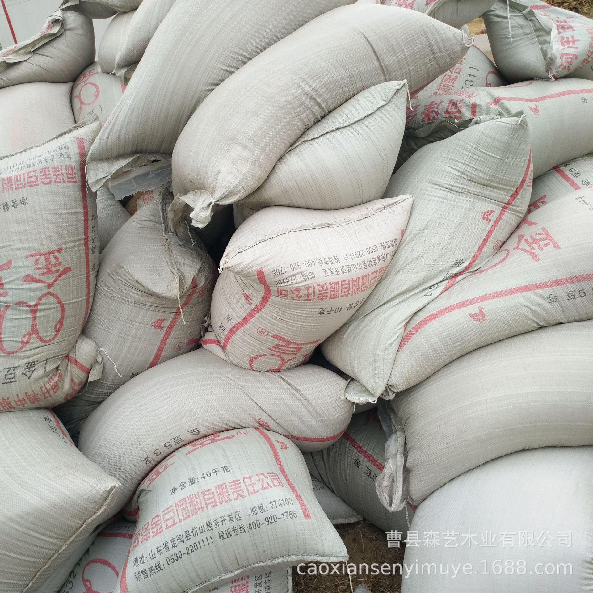 森艺木业大量出售袋装桐木锯末打扫卫生拖地吸油锯末木屑