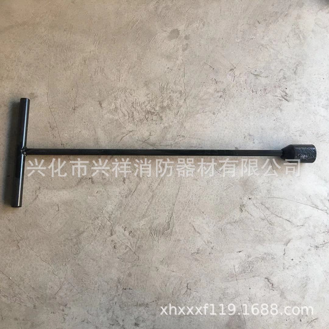 地下消火栓扳手,地血栓扳手