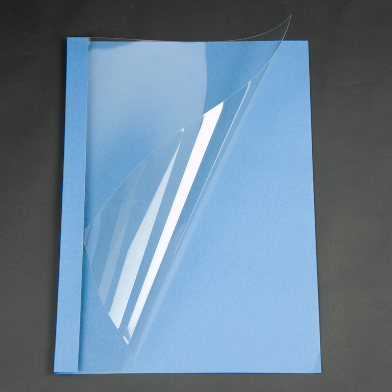 彩色深蓝热熔封套1-50mma4胶装透明封面纸质封皮装订合同标书封皮
