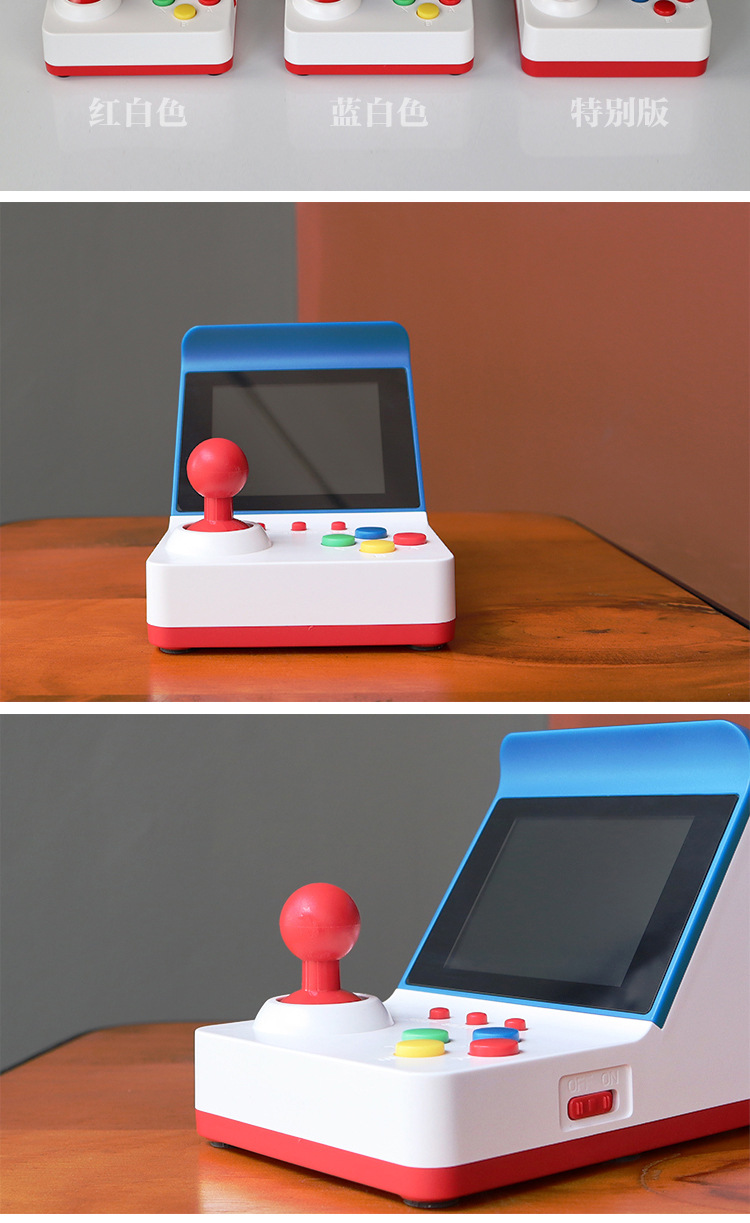 现货a6游戏机迷你小型复古游戏机摇杆掌机儿童便携式fc红白机双人