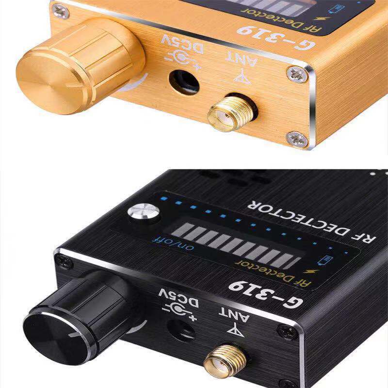 g319探测器无线信号侦测探测器