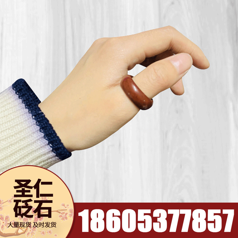 泗水砭石 量大优惠 批发泗滨砭石戒指 简约时尚复古戒指 可定制