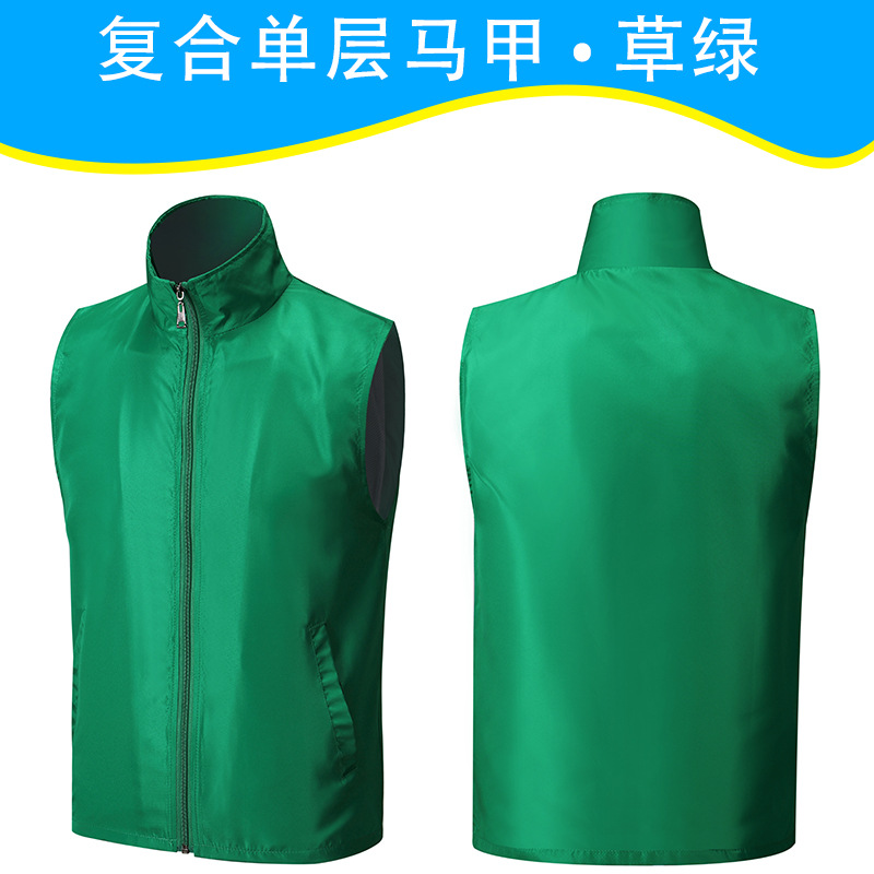 Reflective Volunteer Vest Activity Cultural Shirt Fixed Logo Advertising Shirt Workwear Waistcoat Printing Group Clothes