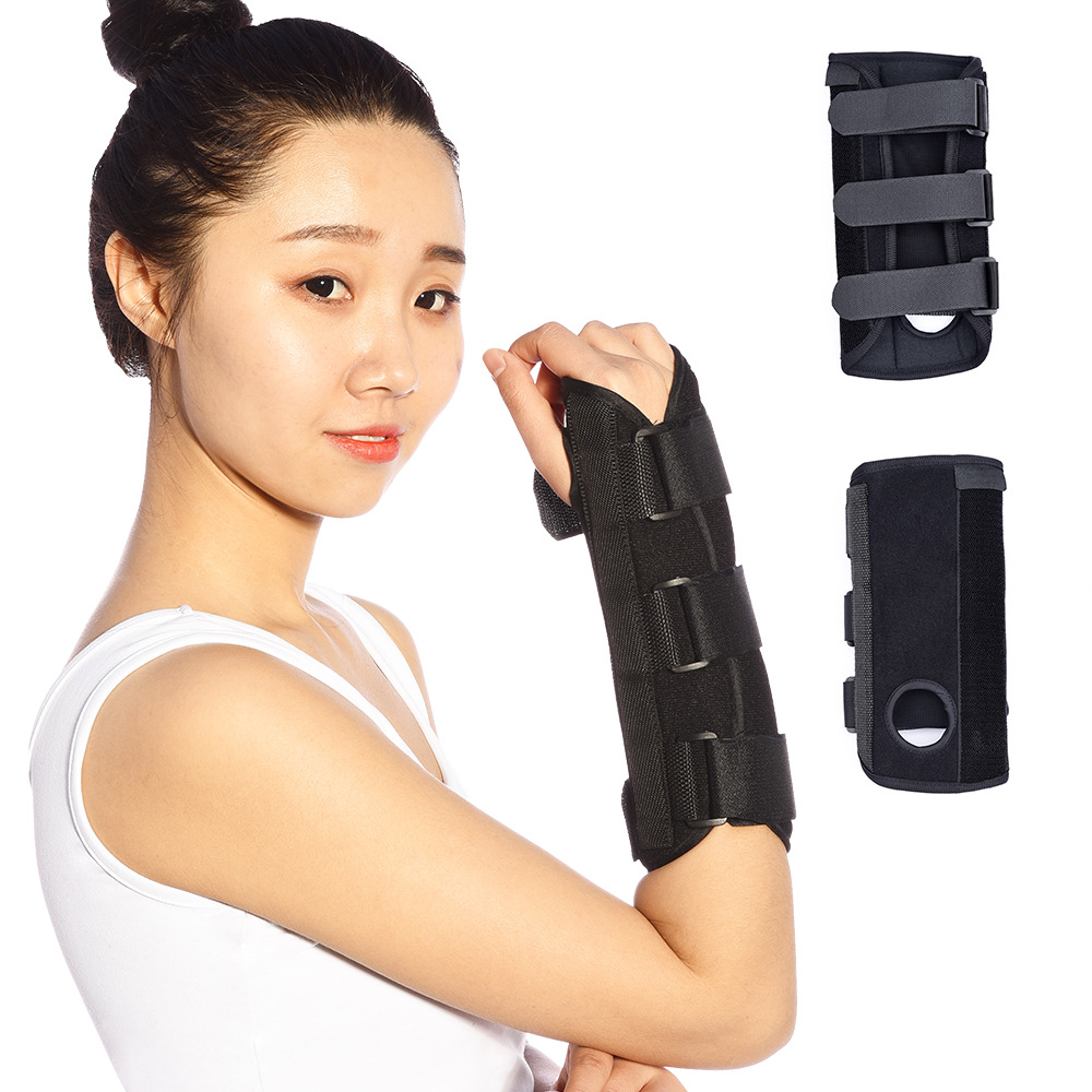港盛腕关节固定支具钢板支撑护腕厂家批发手腕部腕骨折手掌护具