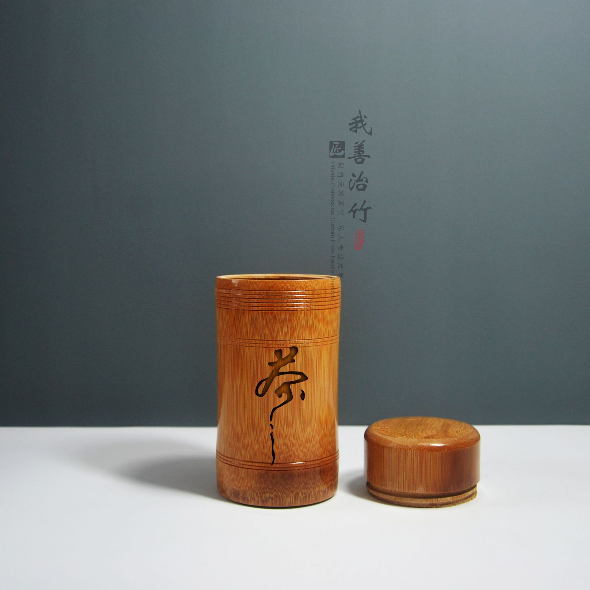 产品实拍product took我们生产的竹杯选用高山优质毛竹