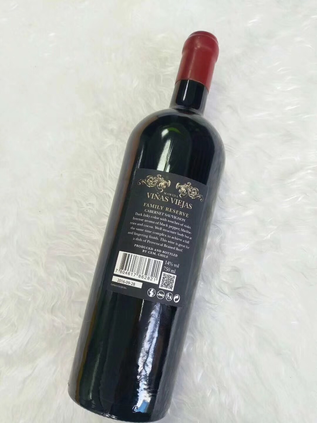 智利玛威达家族珍藏老藤divine angel红葡萄酒