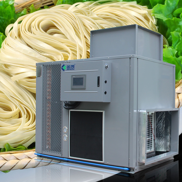 金凯空气能面条热泵食品烘干机